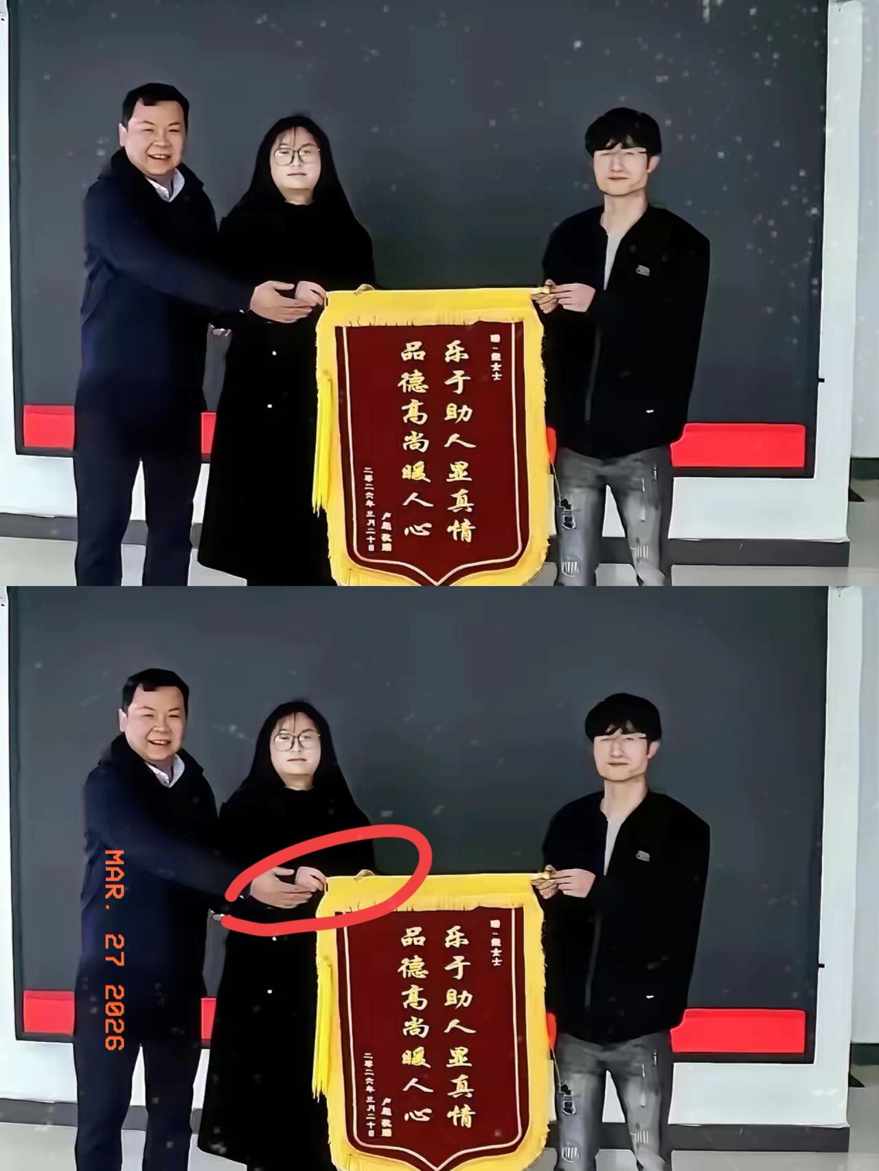 湖南，一网约车司机在接单途中突发疾病，于是他向后座的女乘客求助，没想到女乘客二话