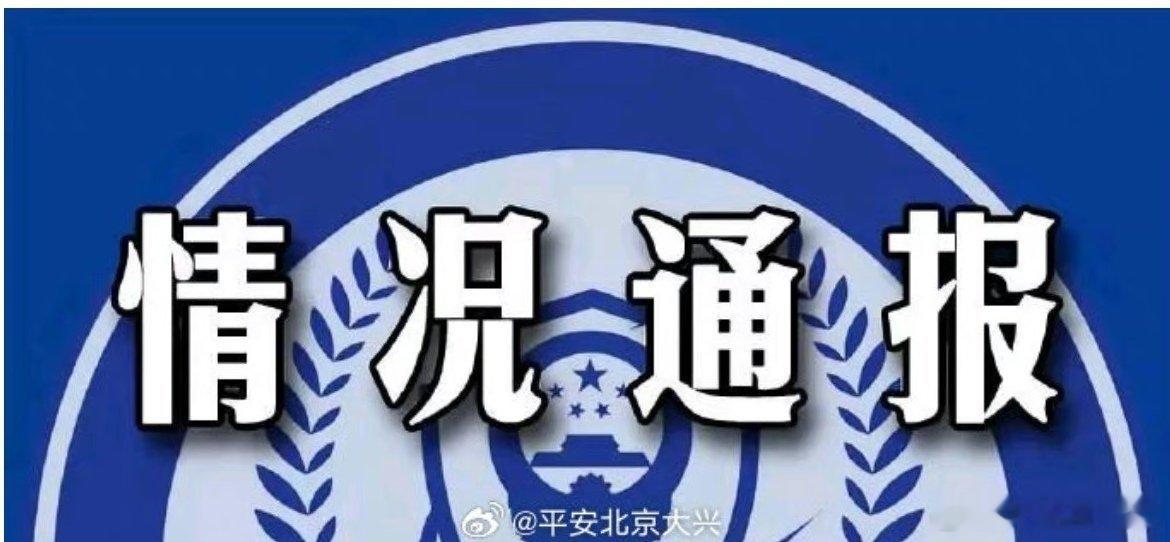 #贺某某##乒乓女单赛后网民发诋毁信息被刑拘#乒乓饭圈里的“捧杀”与“棒喝”，认