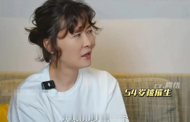 吴大维对54岁的柯蓝说：“你快点生个孩子吧，你没有孩子不知道有孩子的乐趣，人家6