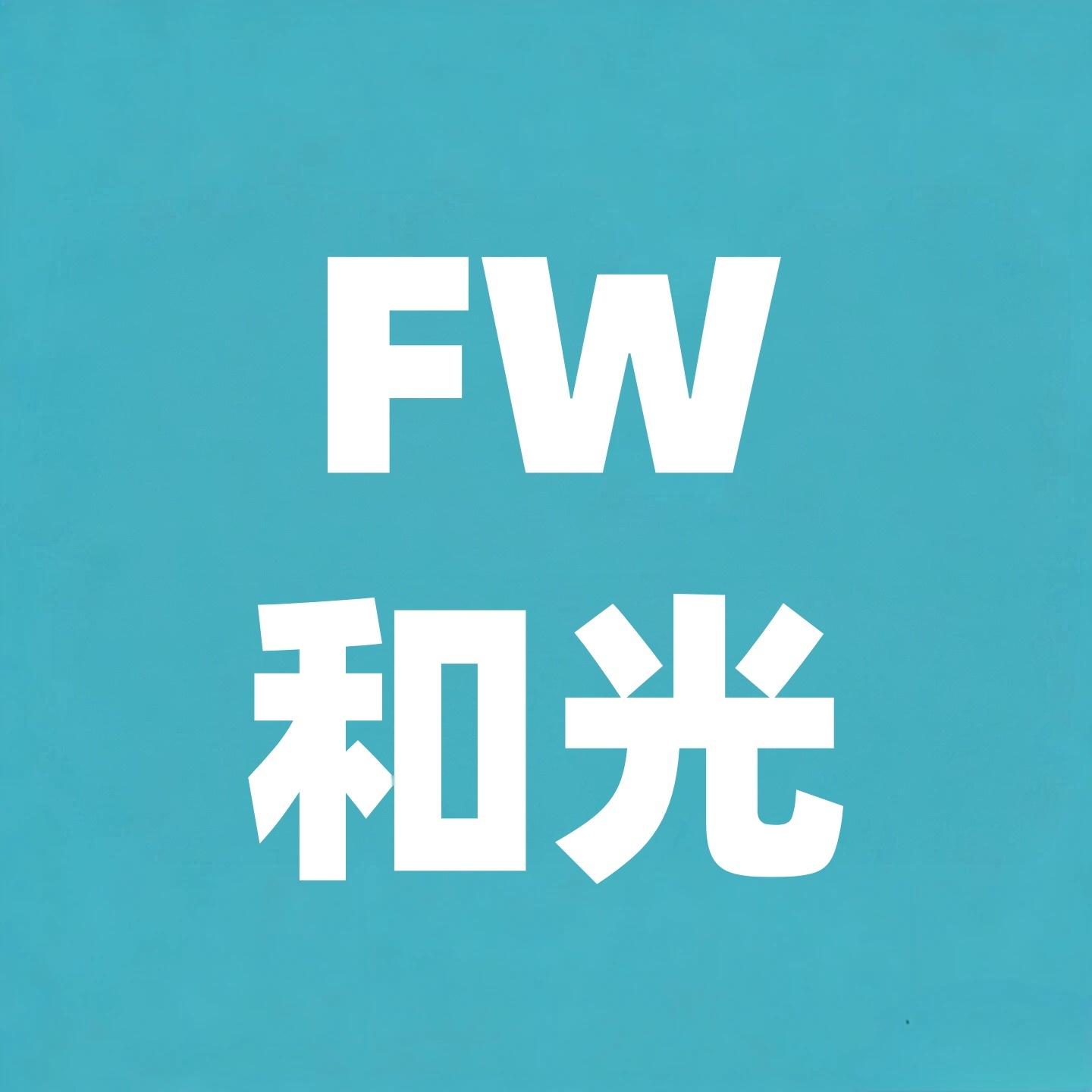 线下贴脸的你冯丝了一点底线都没有被你这种人粉上正主真是倒霉透了你该不会以为正主很