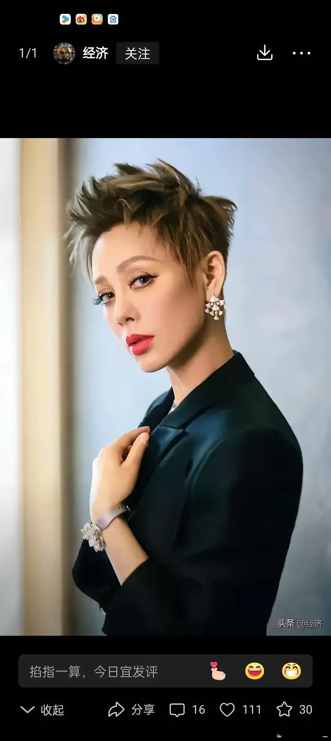 没想到，汪峰玩了一辈子鹰，却被宁静这只老鹰啄了眼睛。宁静在直播间谈到牵手事件，句