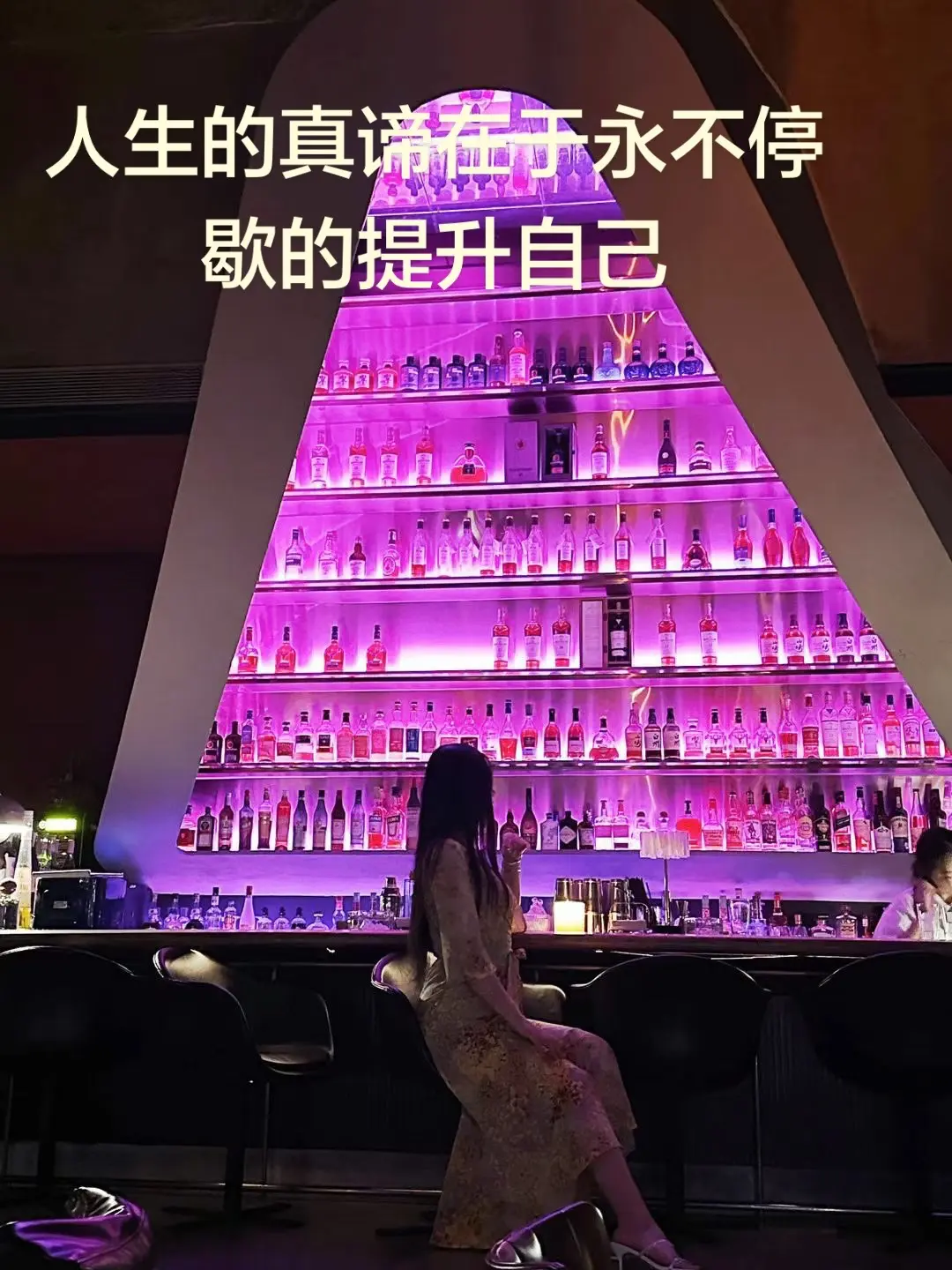 你看着镜子中那个平庸的自己 那就是你一生之劲敌