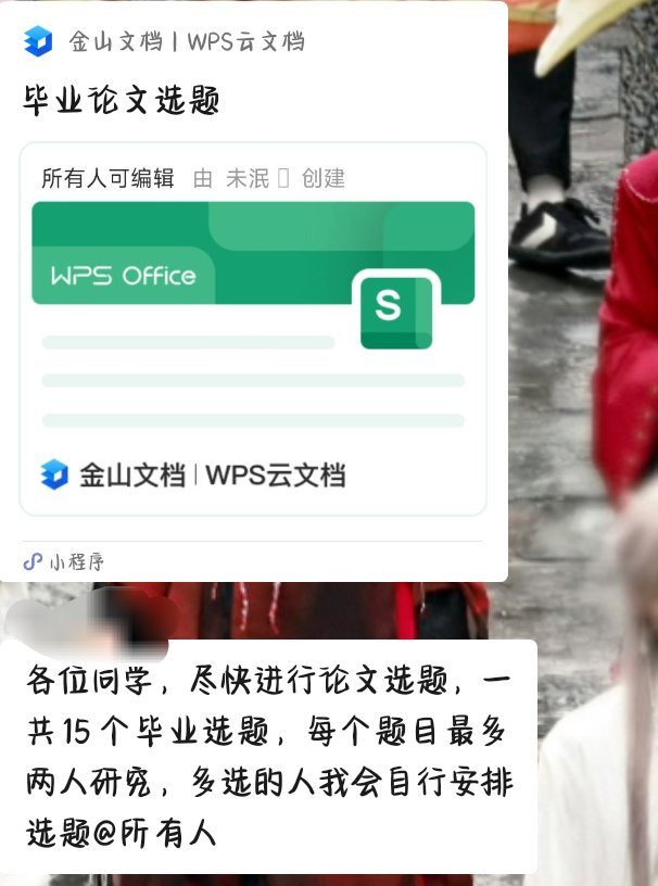悬着的心终于死了