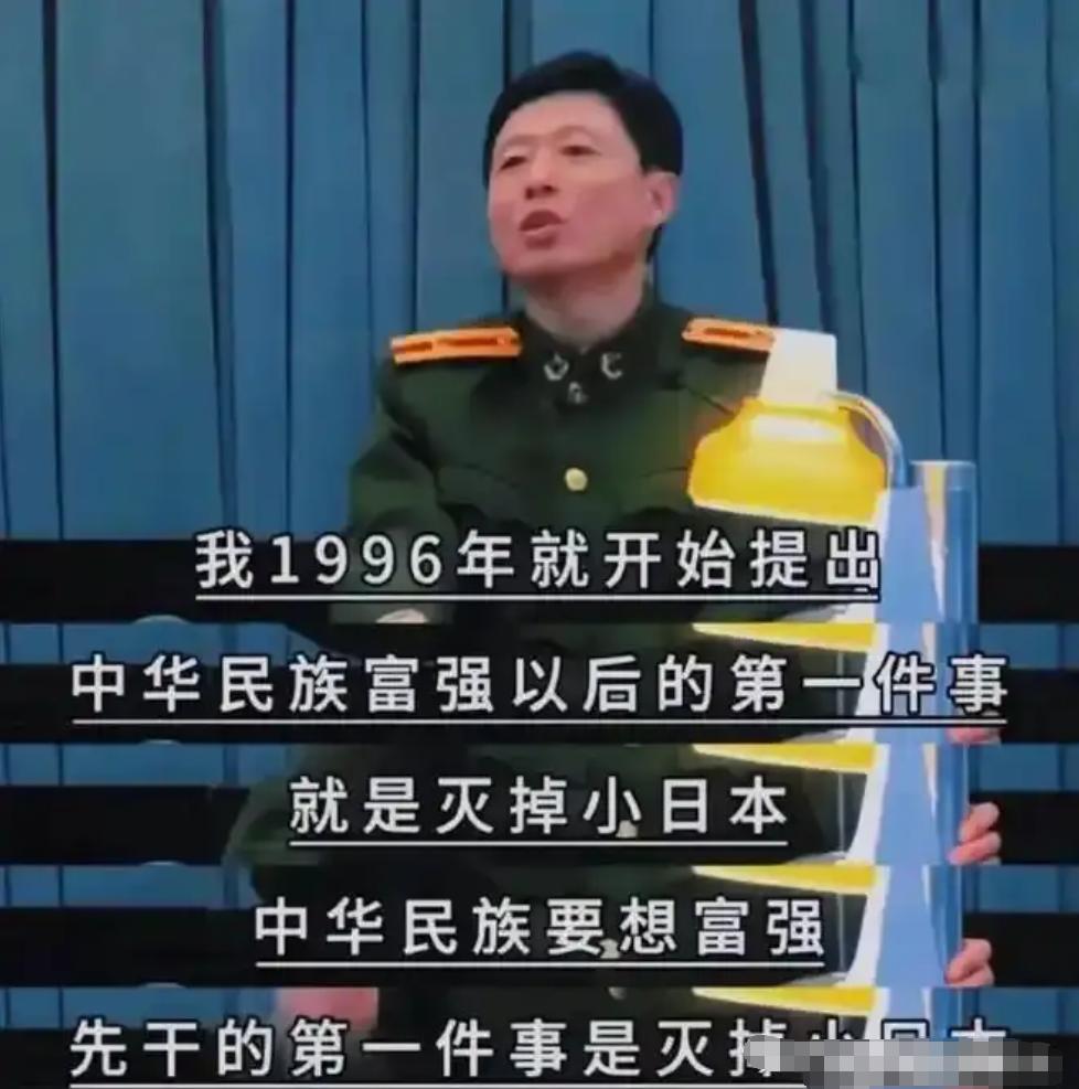 日本真敢插手台海？他们的胆量远超你想象！背后原因让人脊背发凉…】
老话说“人狂必