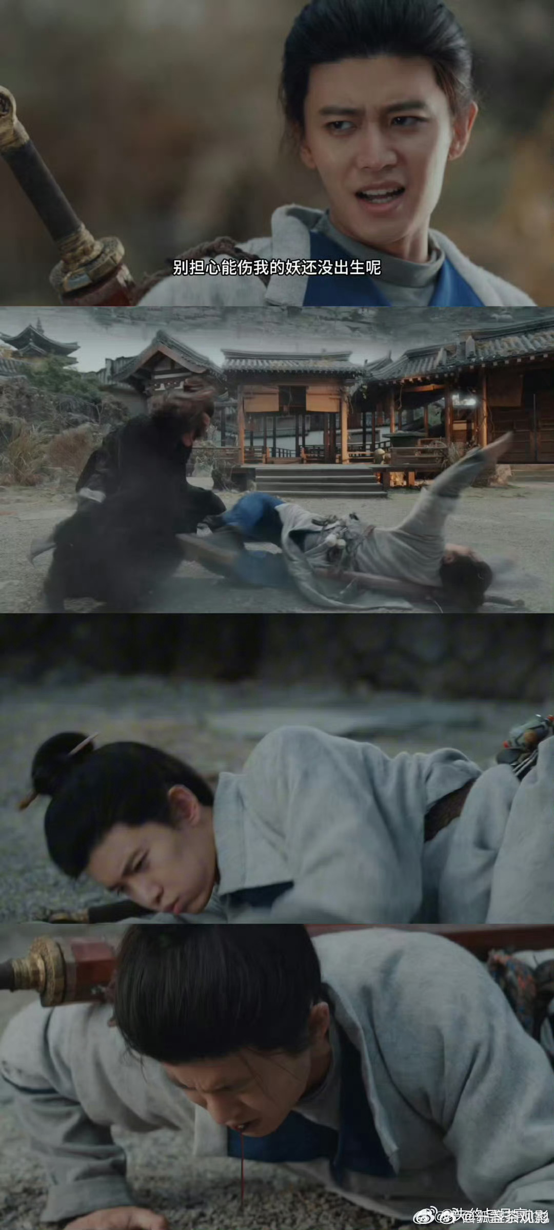 挨打的是久宣夜痛的是任嘉伦挨打的是久宣夜痛的是任嘉伦，已经不想和没有看过的人说话