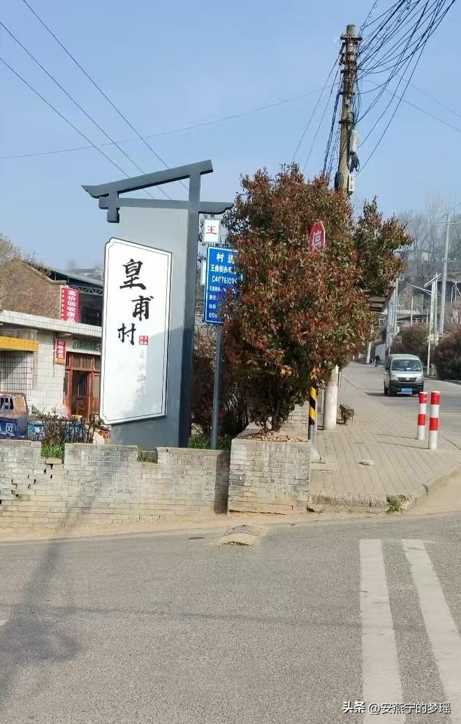 35年前的一个下午，军车从西安火车站出发，一路向南，路过小寨，穿越长安县城，再过