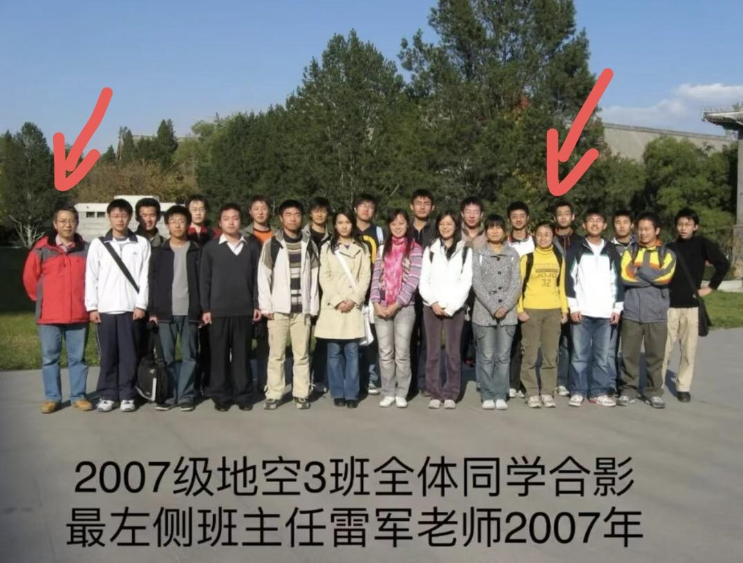 多亏了雷军
给王虹写了介绍信
没有这封介绍信，可能这个天才就没有办法到珐囯留學了