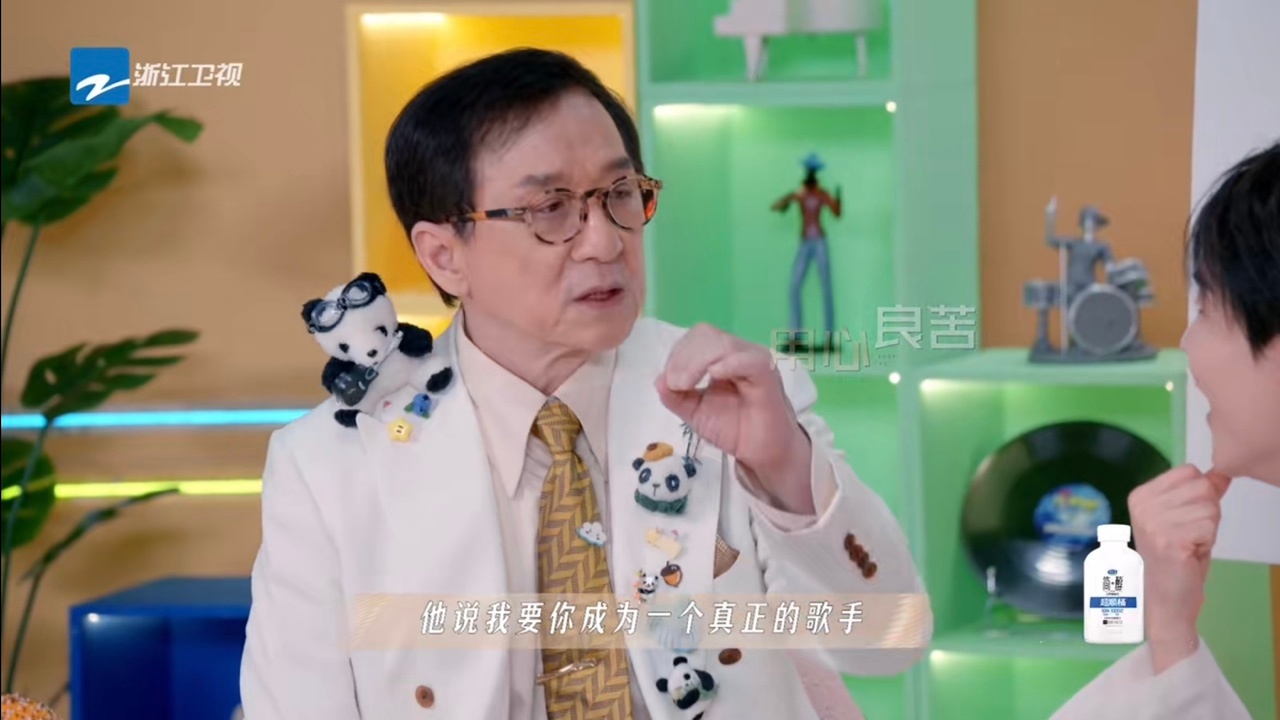 娱乐成龙称李宗盛是魔鬼制作人成龙说李宗盛一首歌录了一个月 成龙说李宗盛一首歌录了