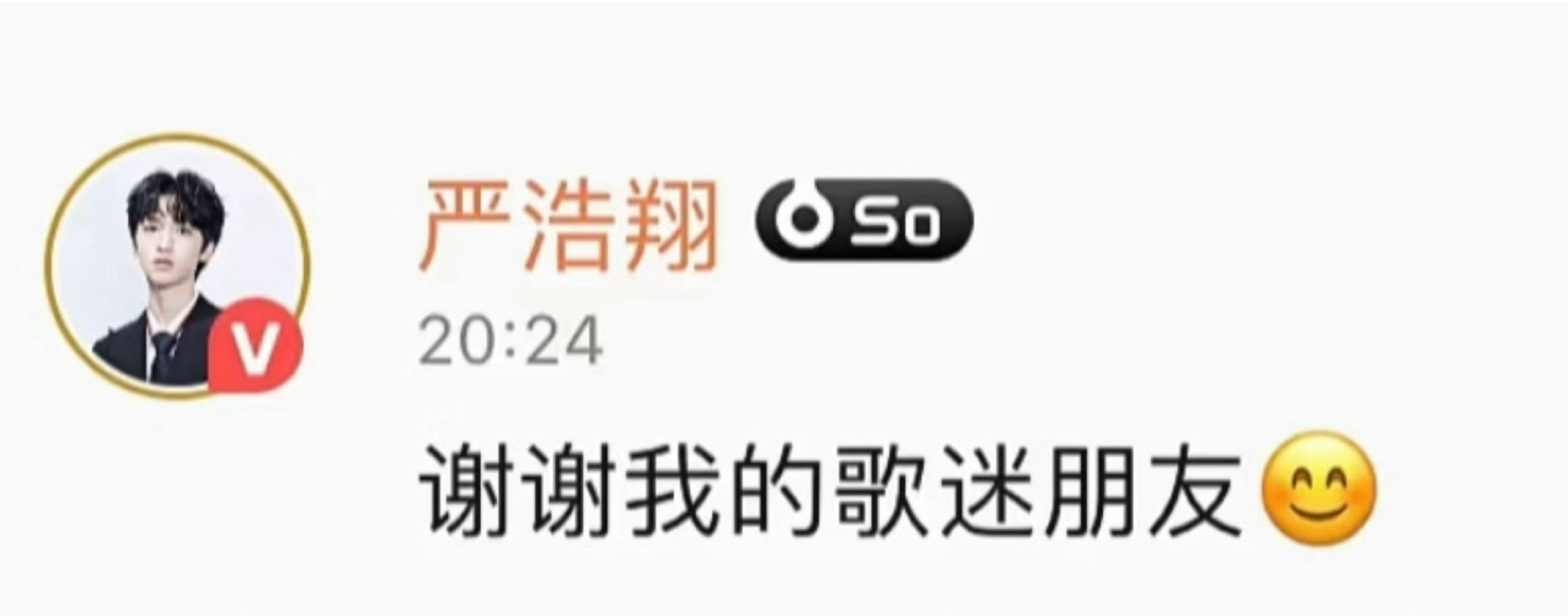 周冠并没有这么容易的，我们之前也吃过最后一秒被反超的亏，对手还是同一家。不归咎别