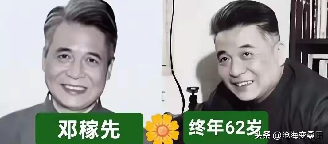 这12位国家栋梁，才是我们最该追的明星，他们把一生都献给了国家，用智慧和汗水为祖