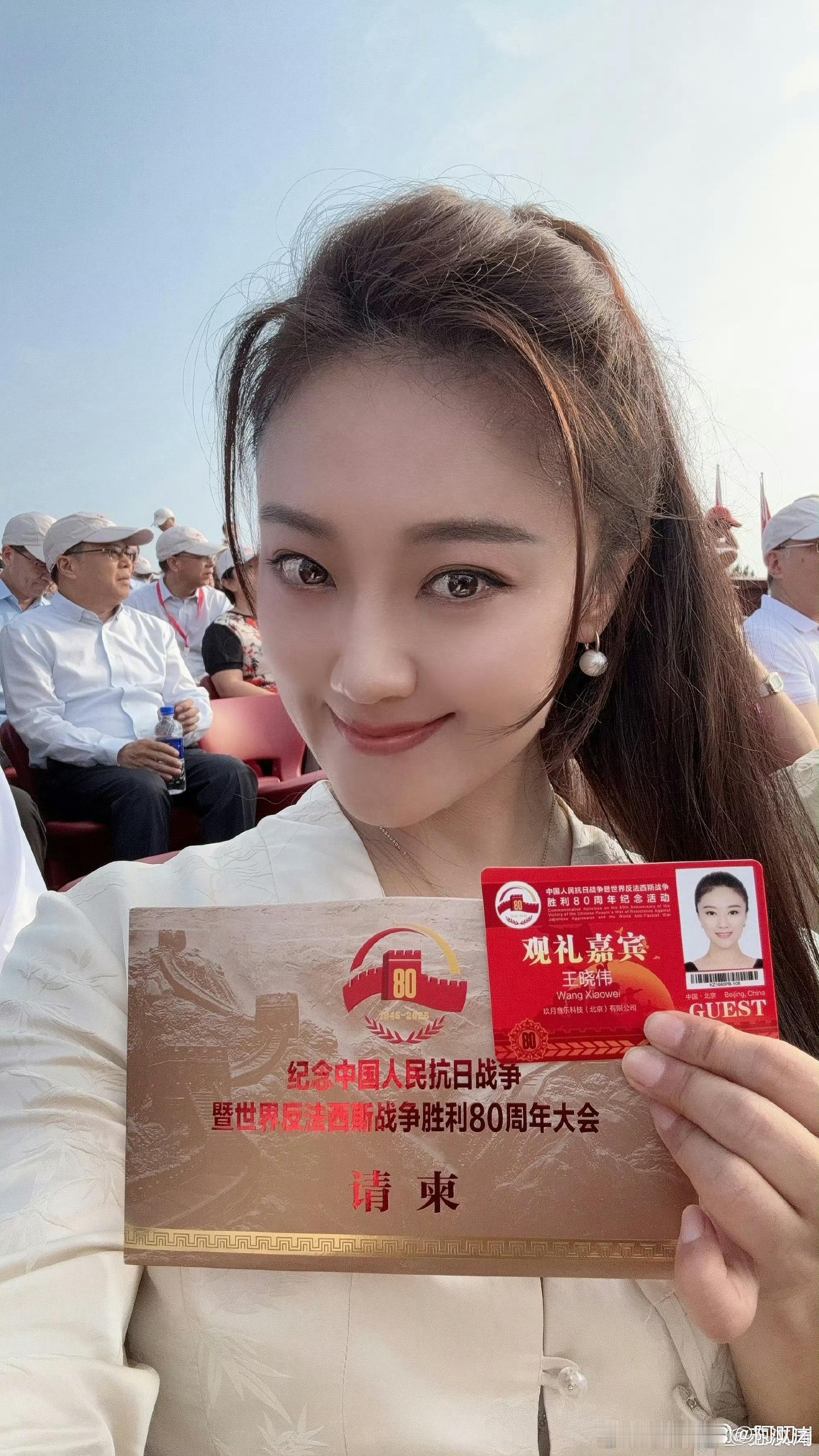 隔着屏幕都被玖月奇迹王小玮现场观礼 的氛围感染！这份特殊经历也太有意义，必须狠狠