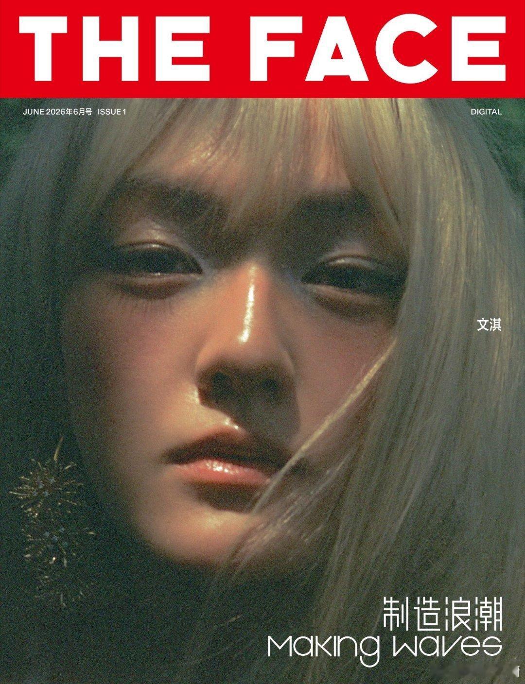 光影在她脸上写诗，发丝是流动的韵脚 镜头下藏着千万种情绪，每一帧都是未完的故事。