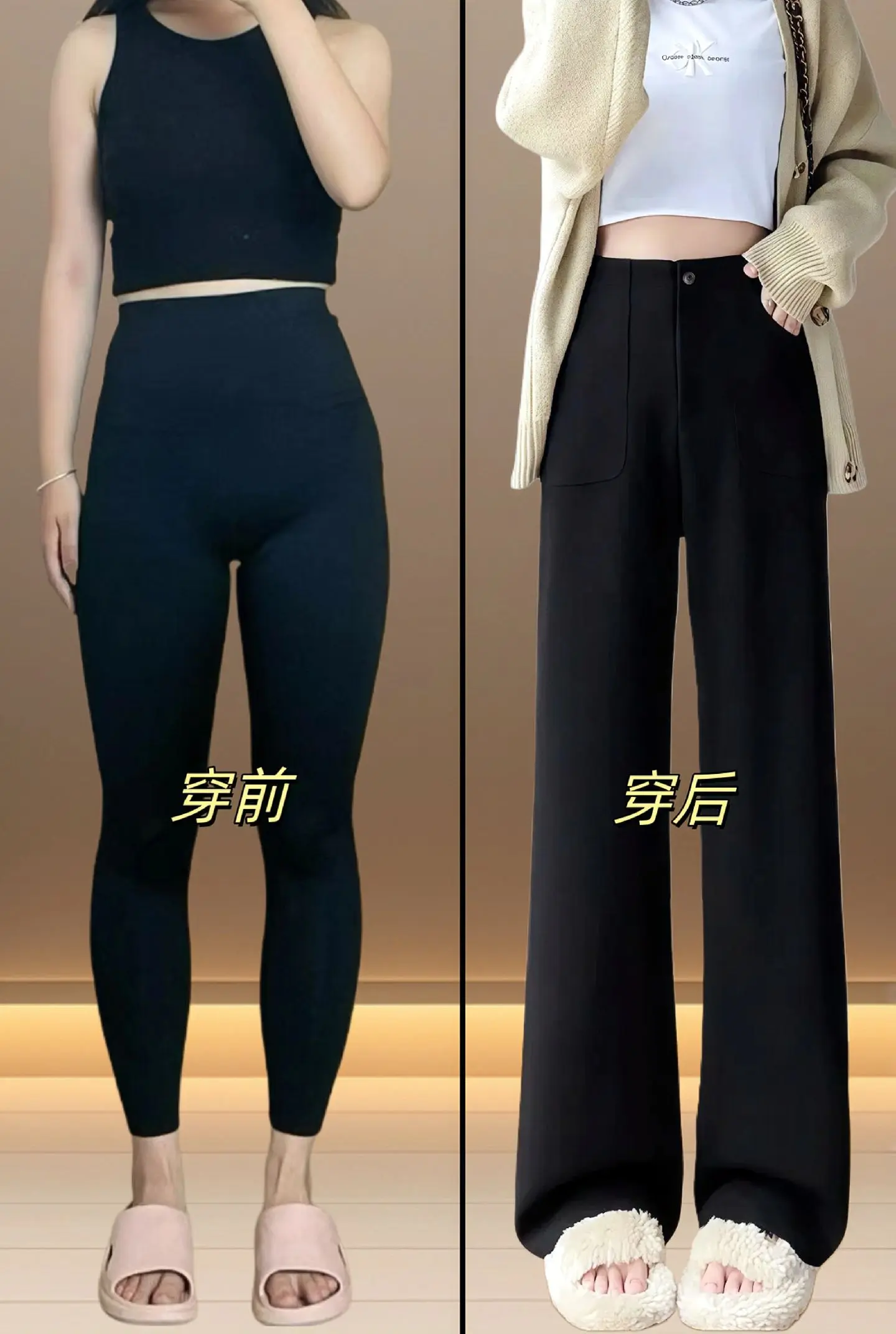 冬季时尚的新选择，安可拉红长裤闪亮登场！这一款宽松加绒的阔腿裤，特别适...