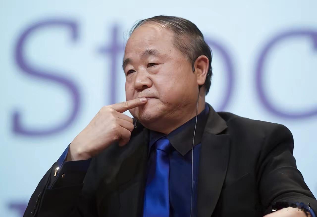 莫言说：“亲兄弟姐妹之间，一旦到了六十岁，甚至七十岁的年纪之后，一般来说，之间的