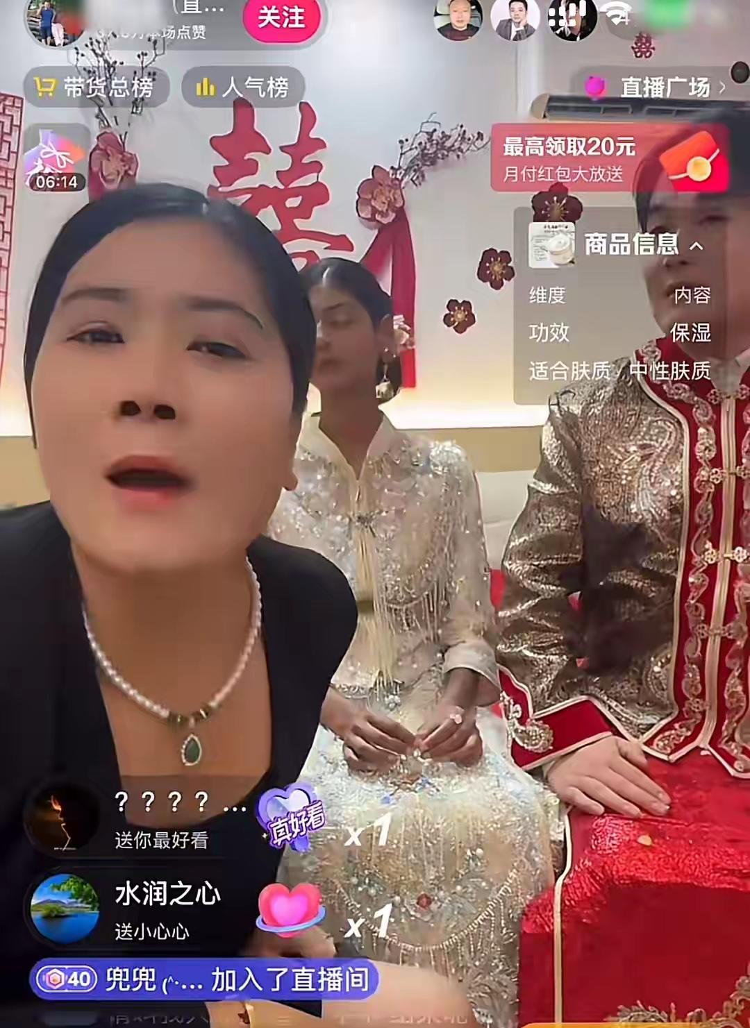 这应该是最豪华的农村婚礼了！

9月17日，河南小黑妮结婚，现场简直比明星还排场