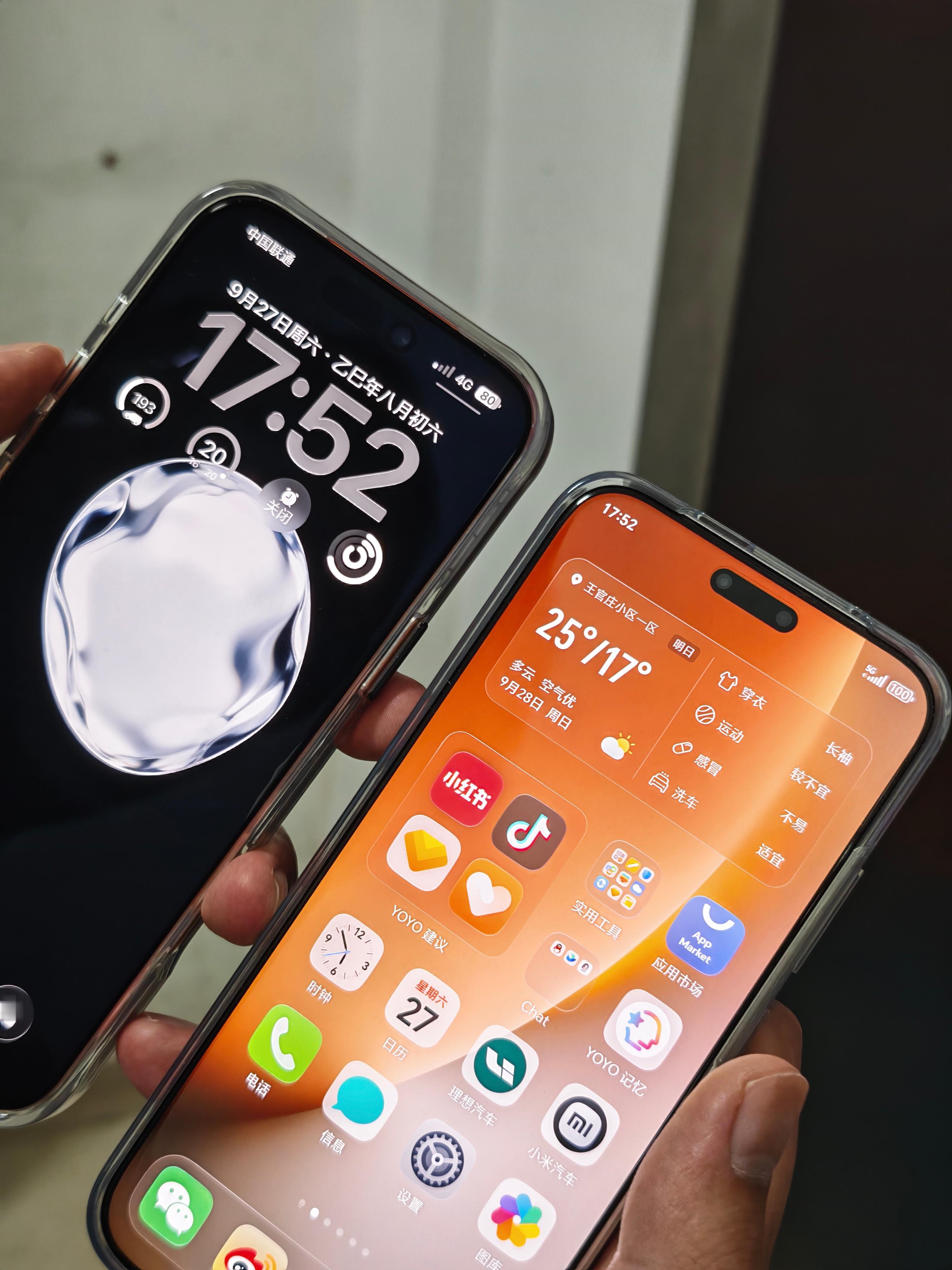 iPhone17 Pro Max信号好了吗？和Magic8 Pro比还是有肉眼可