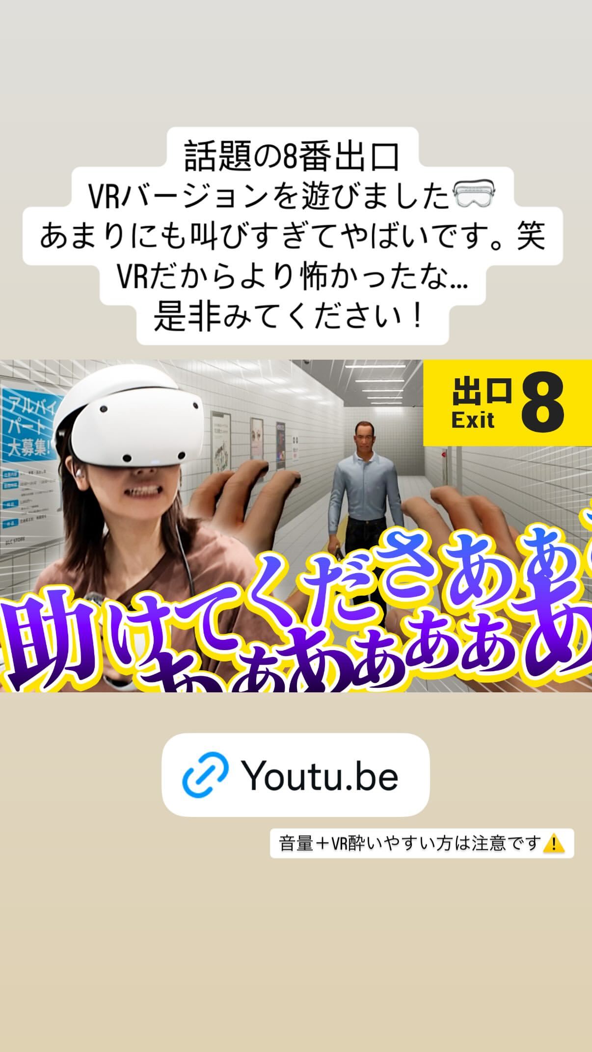 丹生明里  ​​​​