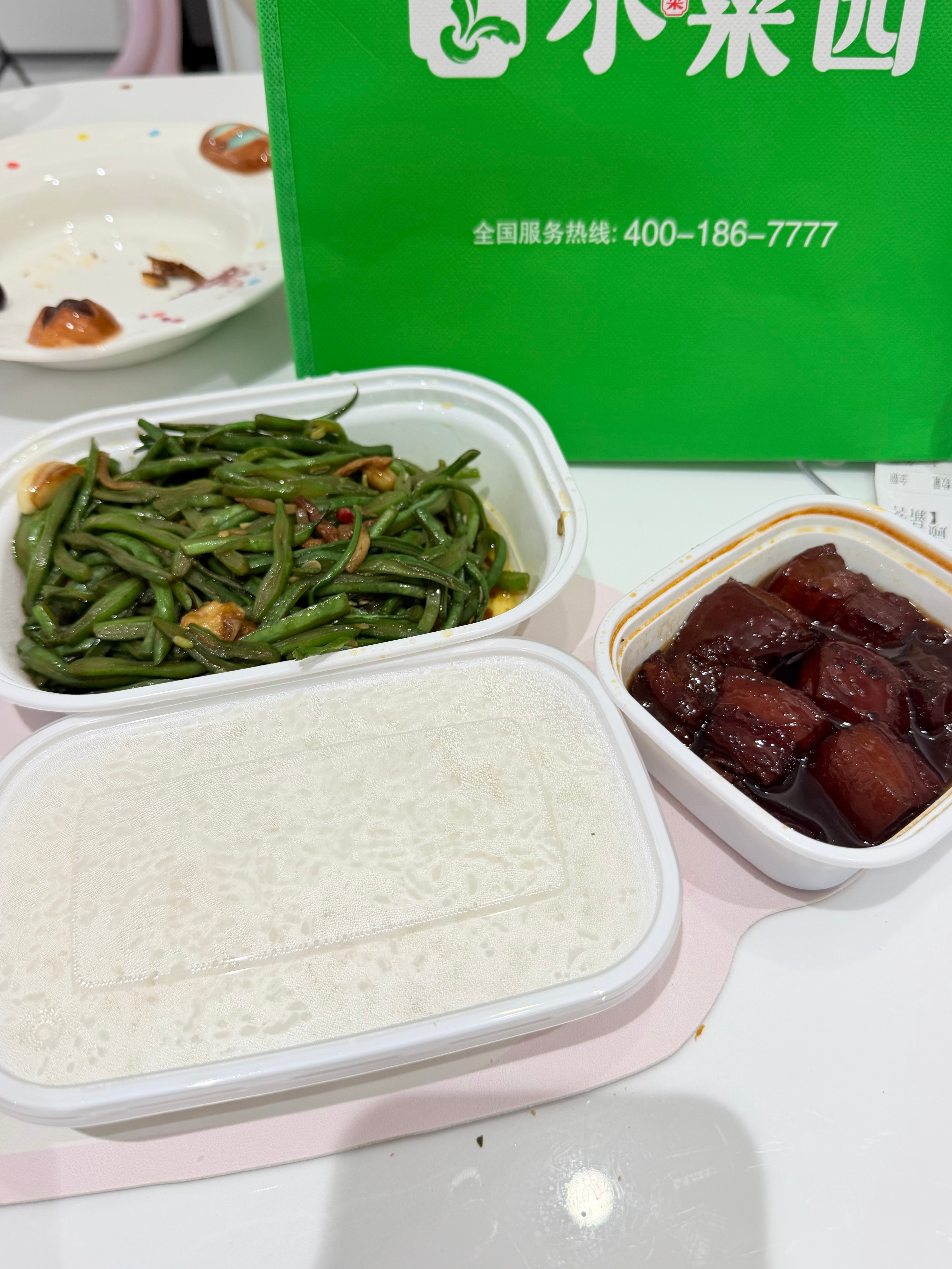 昨天刷到妞子视频 今天立马跟着吃