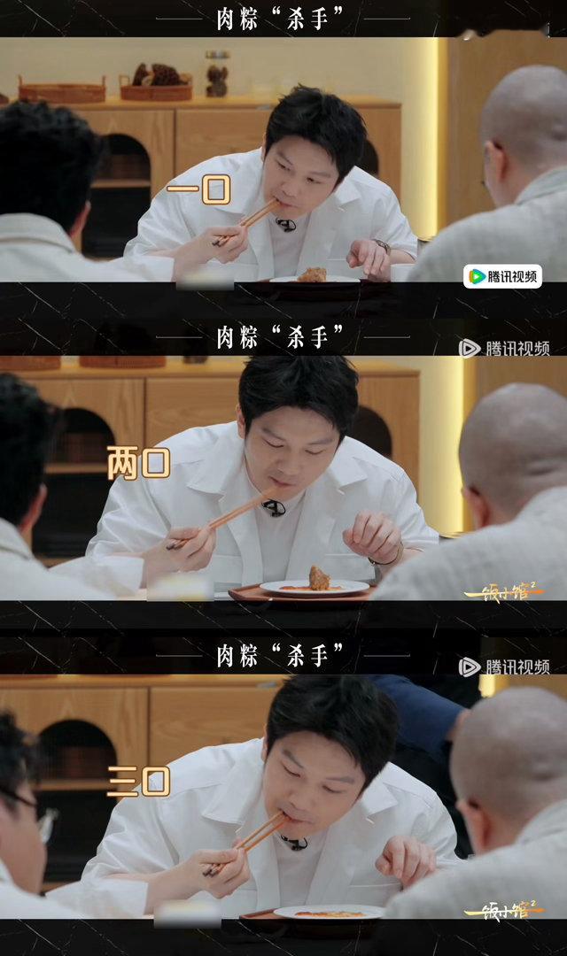 樊振东蒋敦豪饭量樊振东和蒋敦豪凑一起，就是一档隐形吃播。一个奥运冠军，一个种地董