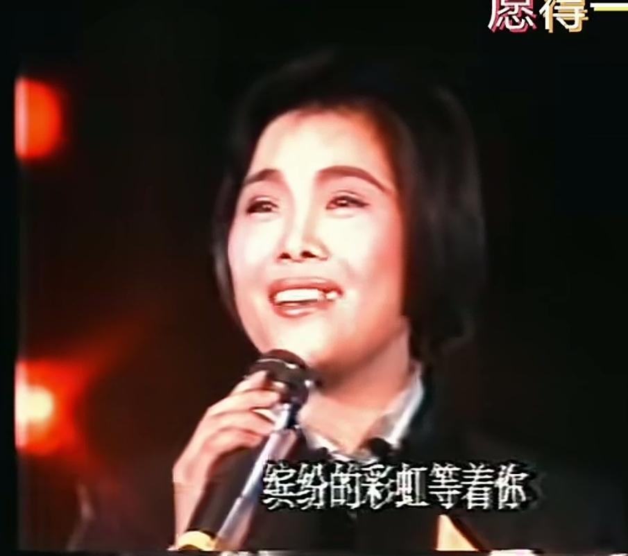 我去！原来年轻时的田震竟如此“惊艳”，就连歌声也这般“动听”，就凭这两点，她能走