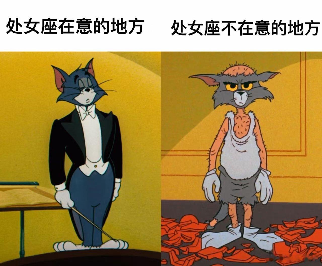 处女座的洁癖‮是点‬选择性发作的，比如冰‮里箱‬能整齐‮连到‬所有瓶子的标‮都签