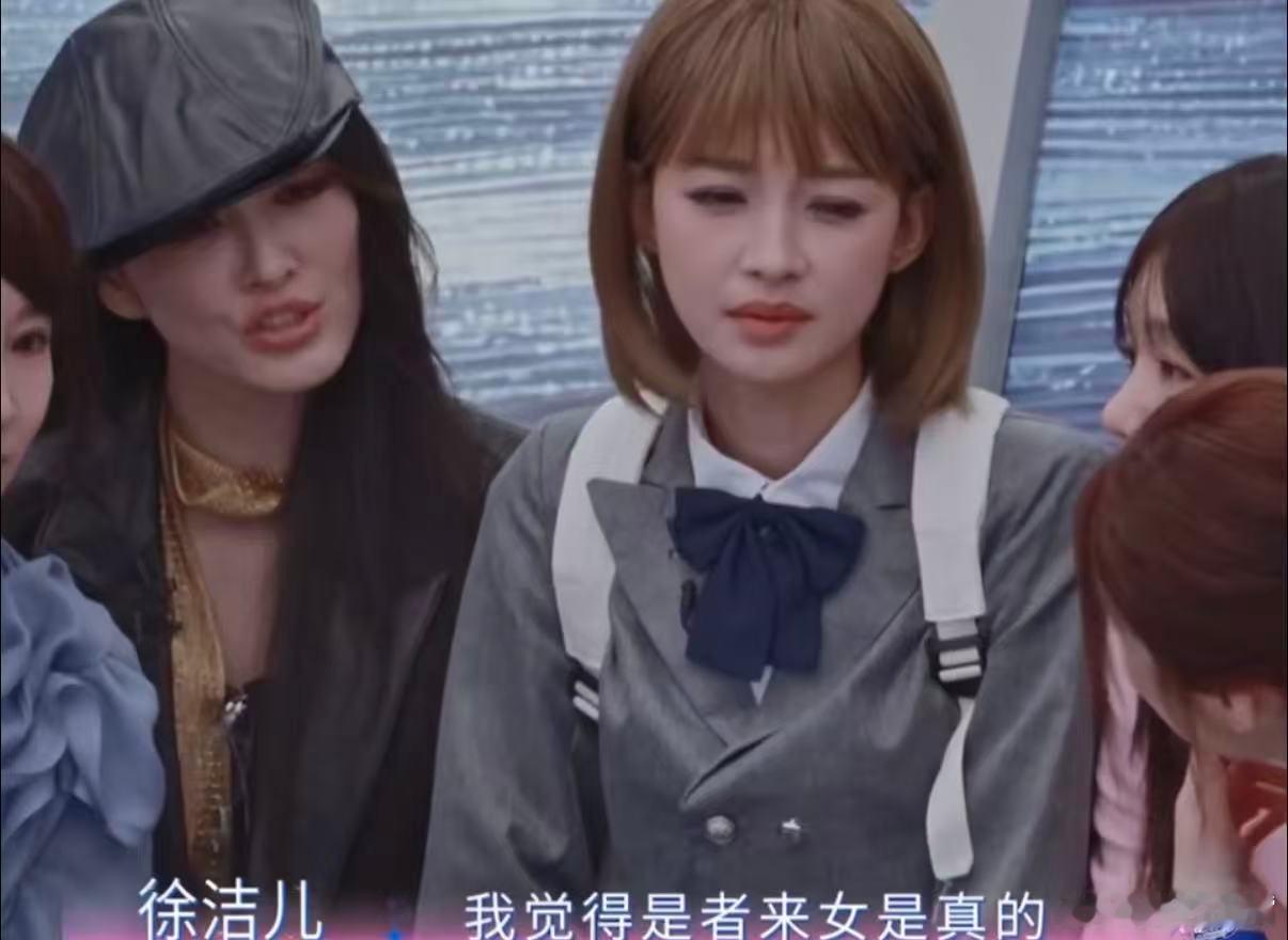 者来女的原名到底是啥 者来女的原名到底藏啥！李翠霞、曹梦菲、曹孟菲，现在又多张翠