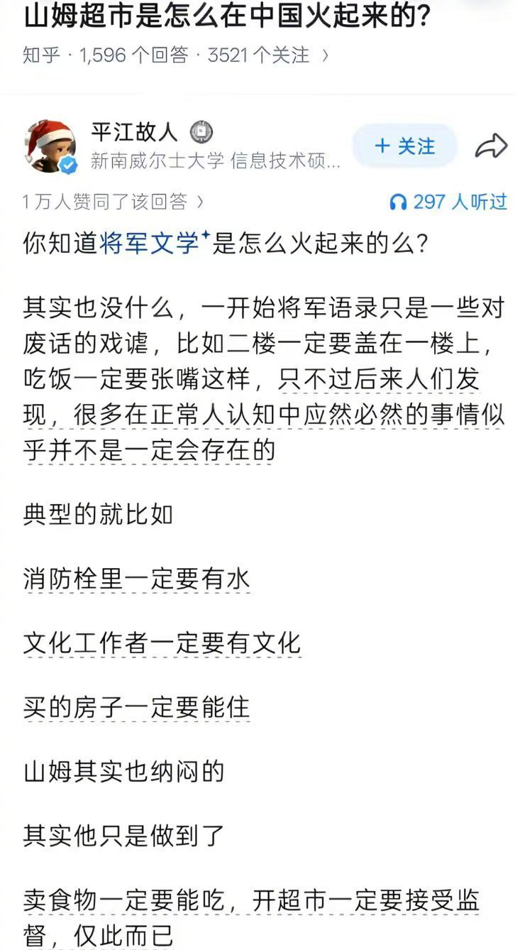 电影工作者一定要有文化。 ​​​