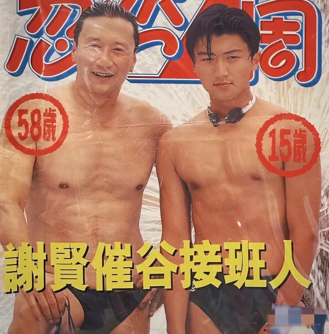 最近让网友们炸开锅的一件事，就是谢霆锋的儿子没有老爸帅。
小儿子谢振南就不说了，