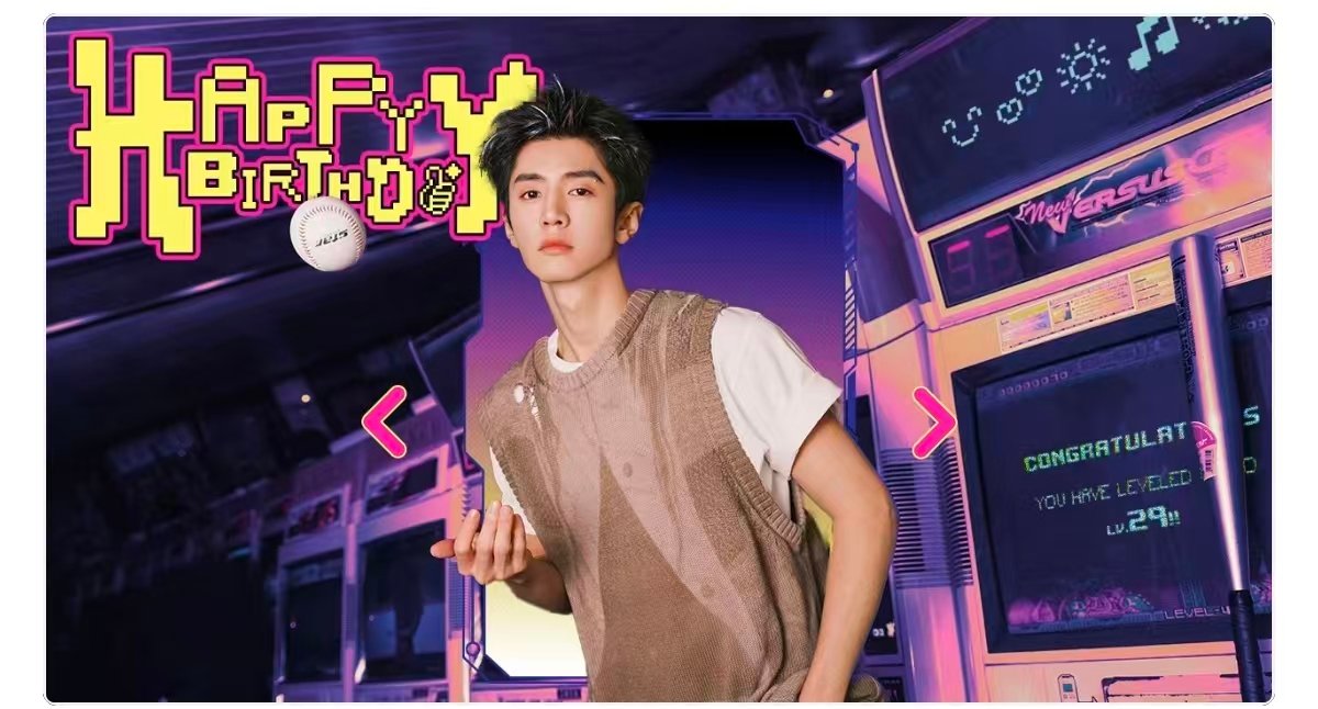 陈哲远29岁游戏大片陈哲远29岁生日写真 陈哲远29岁生日写真 新的一岁，愿今后