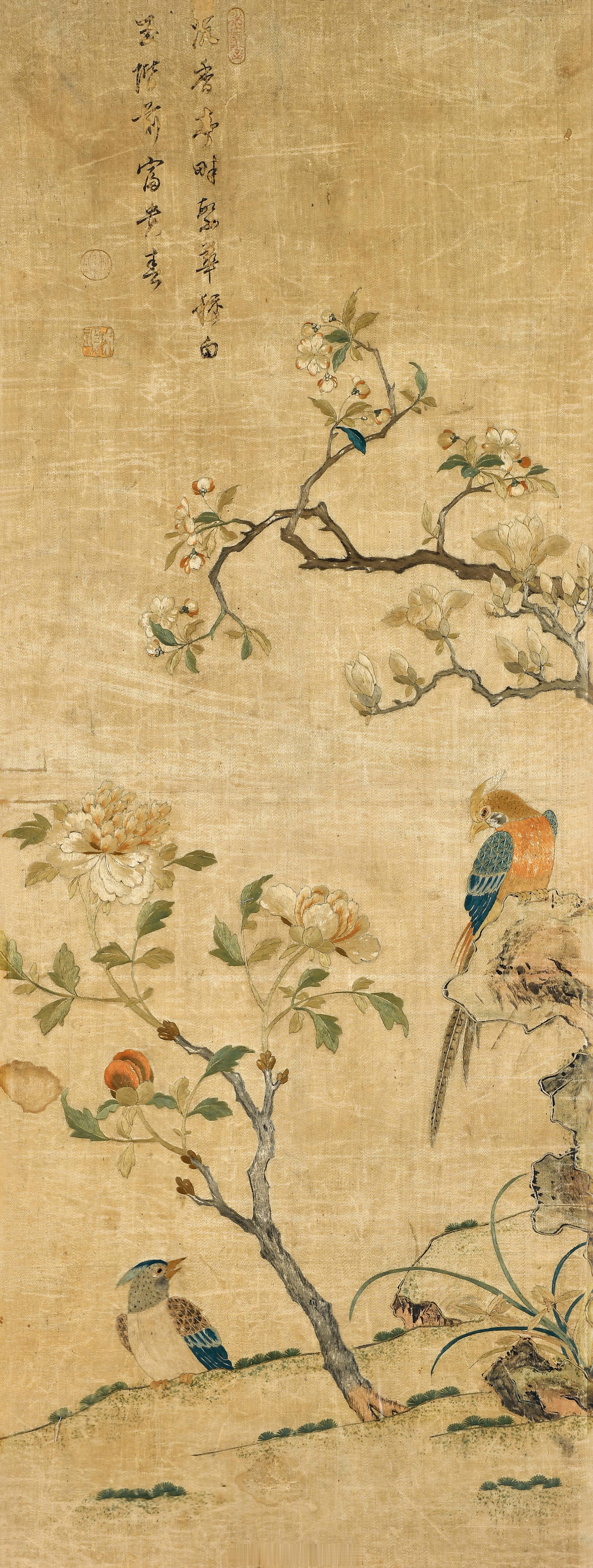 锦绣集 | 明 顾绣花鸟诗文挂屏花鸟诗句挂屏，以绫为地，顾绣技法绣花鸟，鹦鹉、玉