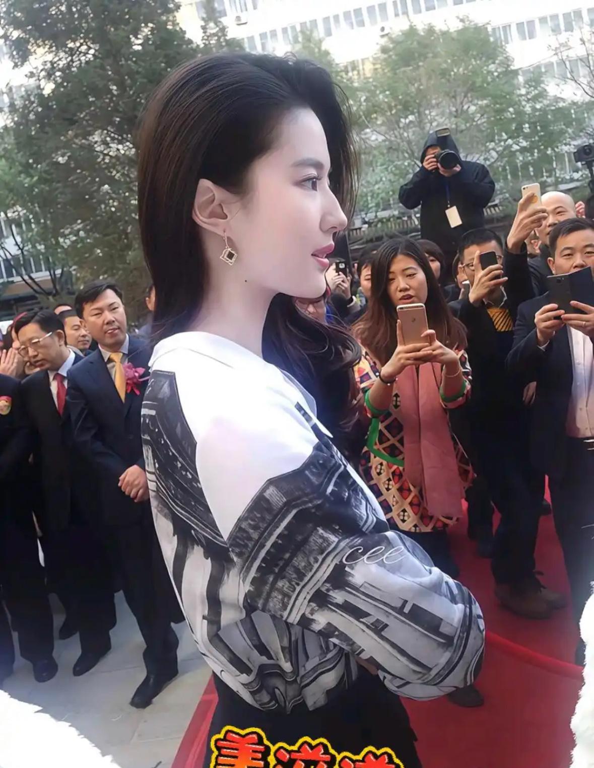 第一次直观感受到明星和普通人的差距 