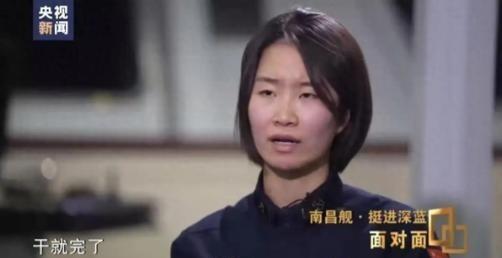 055大驱在世界属于什么水平？这么说吧，有16艘055的时候，地球上没有国家想跟