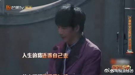 大张伟爆笑驯服四肢 密室大逃脱大张伟爆笑驯服四肢！想克服恐高却脚不听使唤，左右脚