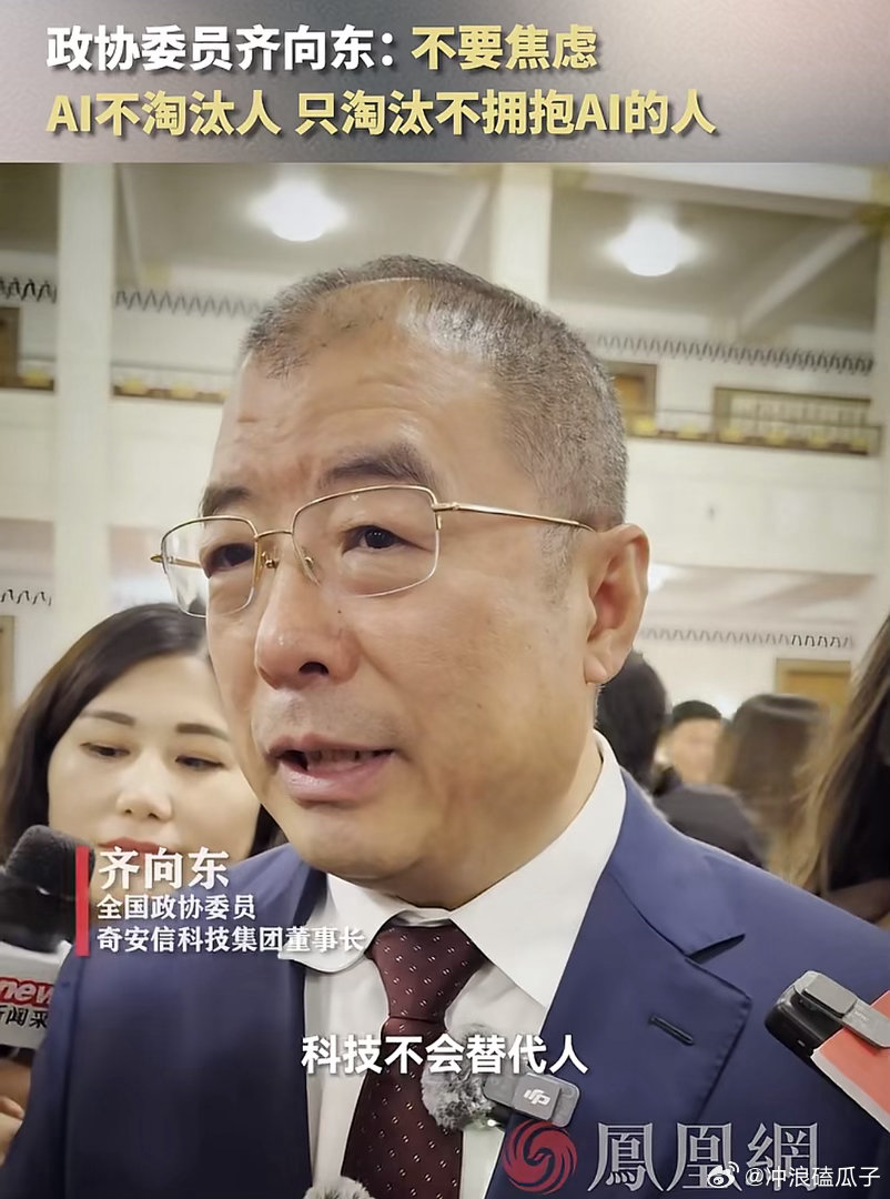 AI先用在国防和军工科研，小美AI能打仗了，咱们要追上时代发展，不要浪费AI资源