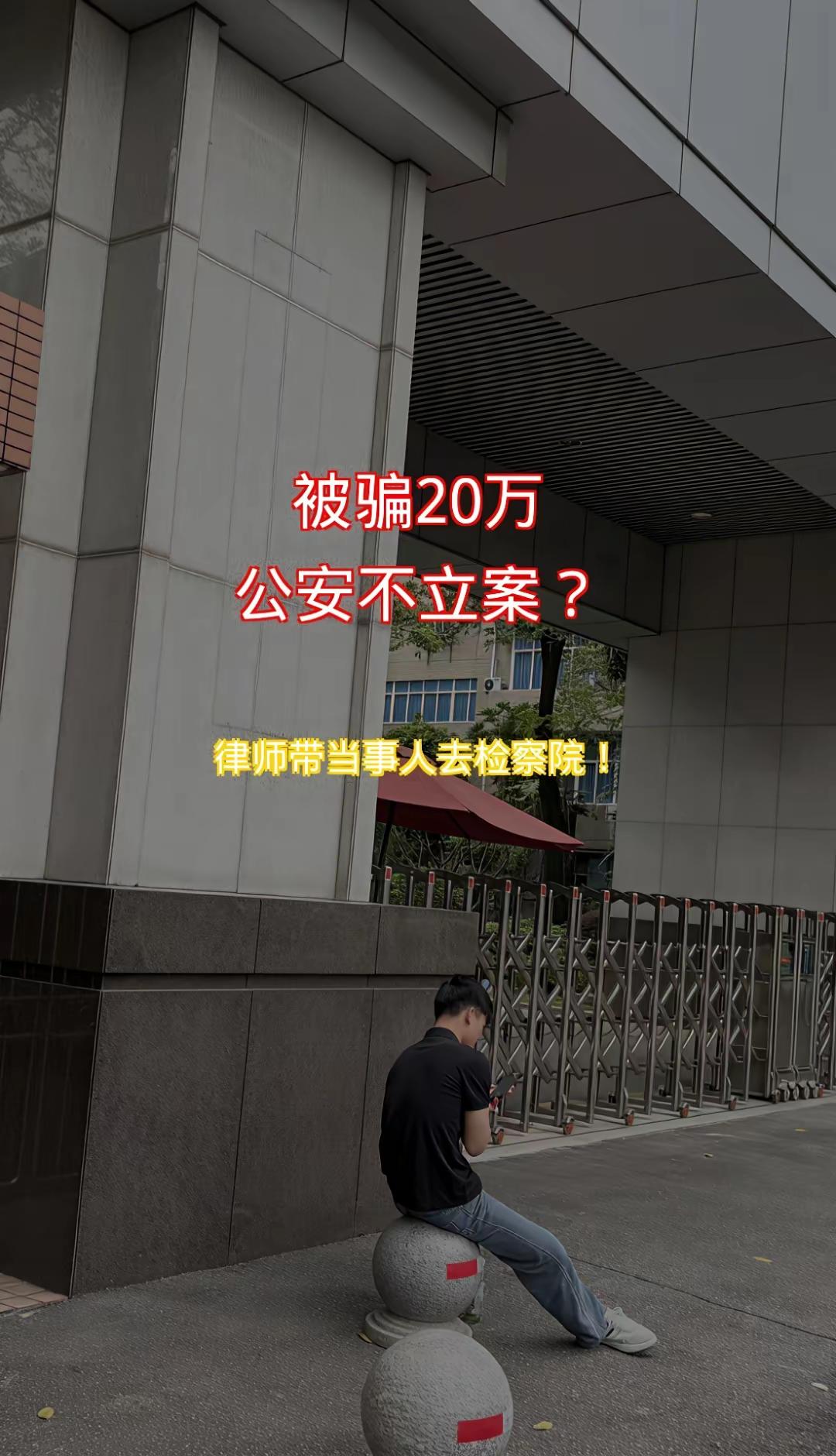 当事人说的，就是对的？