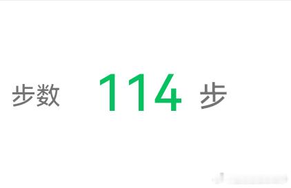 笋颖鲨老婆在此