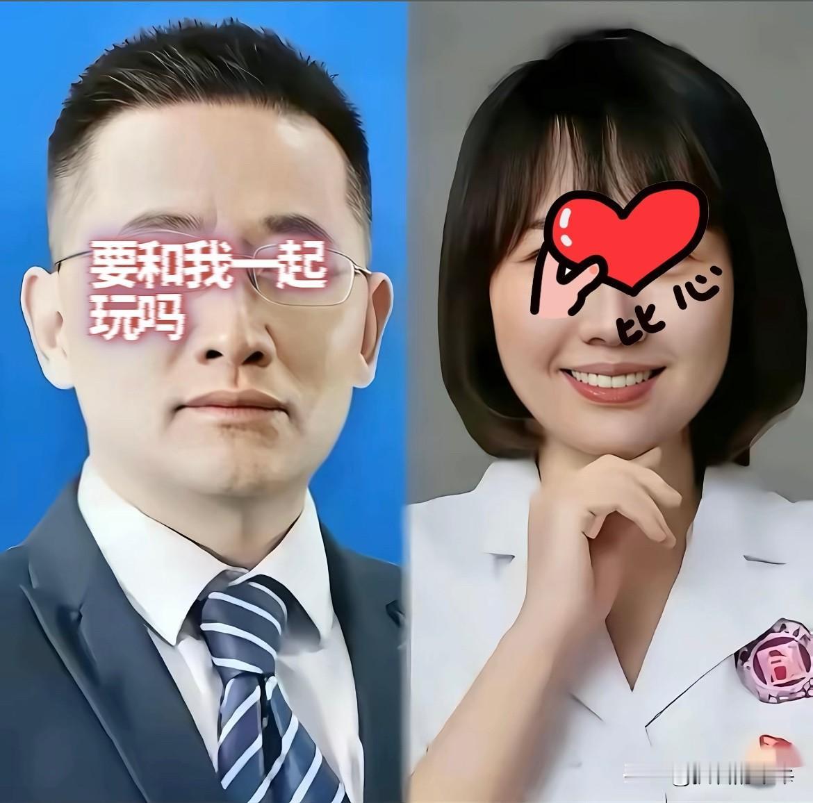 曾医生事件后续来了，
医院方面没给太多处罚，
俩高管选择先后离职。

人民医院这