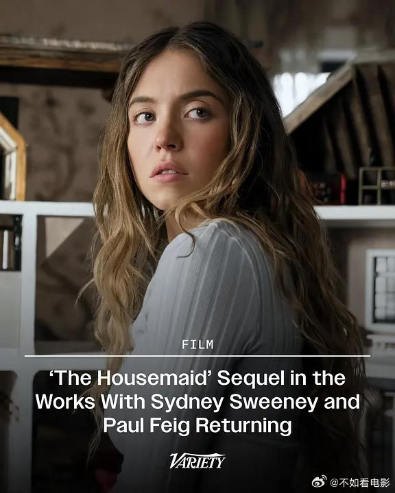 《家弑服务》续集消息！克尔斯滕·邓斯特重磅加盟，与西德尼·斯威尼共同主演2025