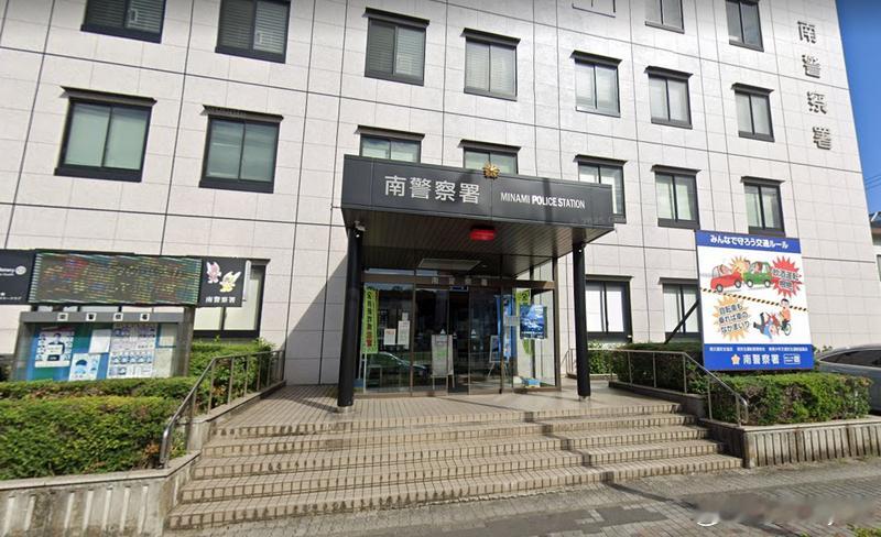 3岁中国男童日本横穿马路找外婆 不幸遭货车撞击身亡海外新鲜事 一名年仅3岁的中国