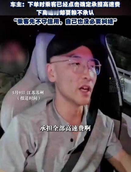 都是年轻人嘛，可以双输，但不能单赢。” （海报新闻）