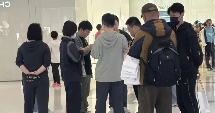 苹果新机发售首日：标准版遇冷、Pro系列溢价500元以上