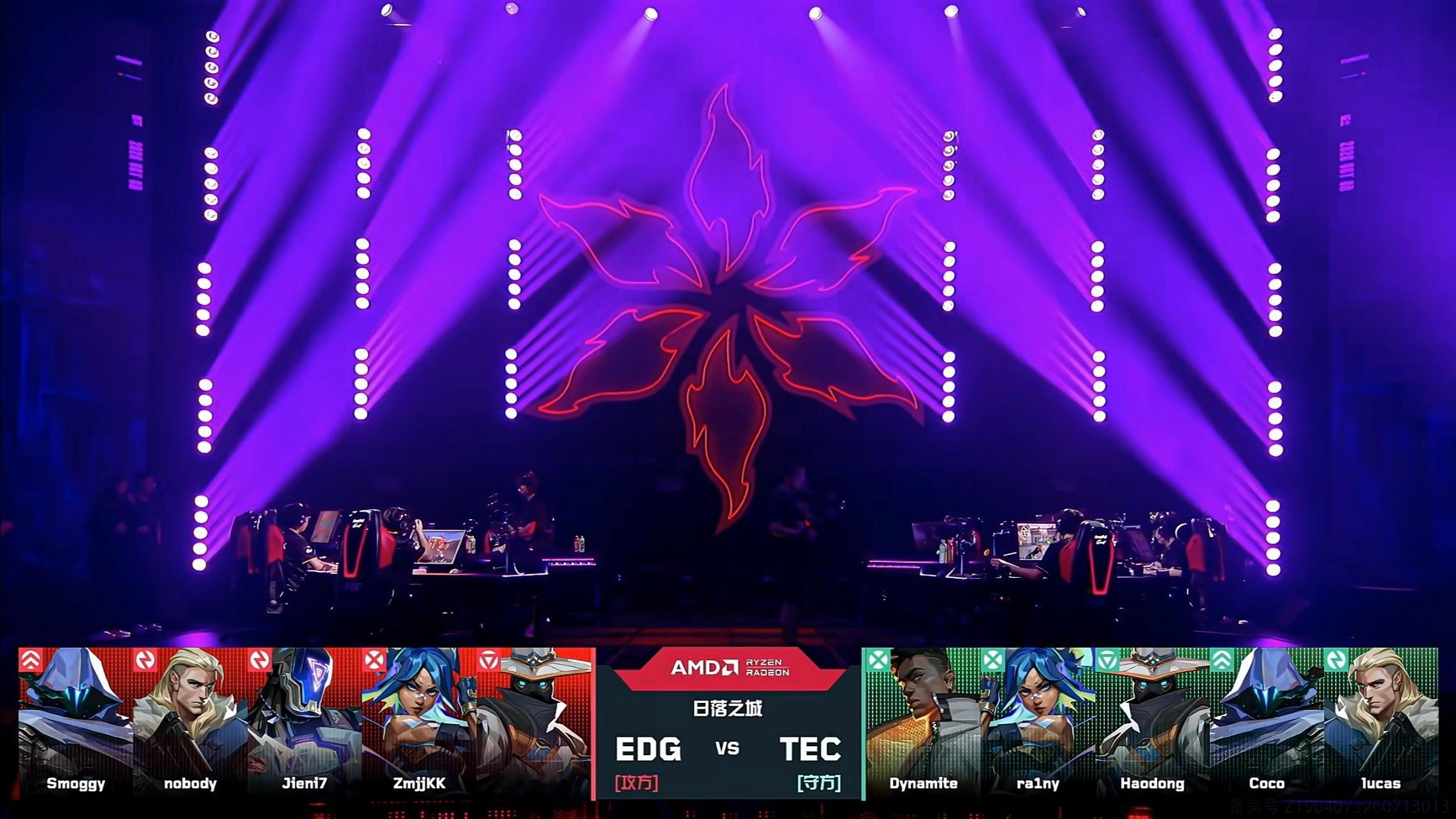 赛事战报丨2026VCTCN第二赛段入围赛EDG vs TEC BO3 第一局 
