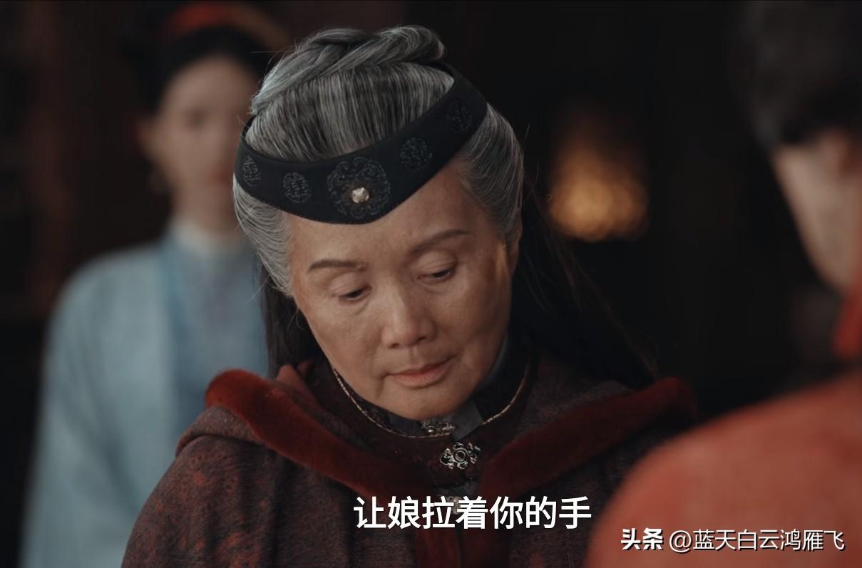 家业:真是娶妻不贤毁三代，李家娶田降月这个讨债鬼，不仅要了景琪的命，李家生意也落