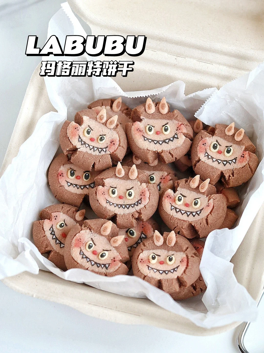 🔥属于自己的LABUBU！拉布布玛格丽特饼干
