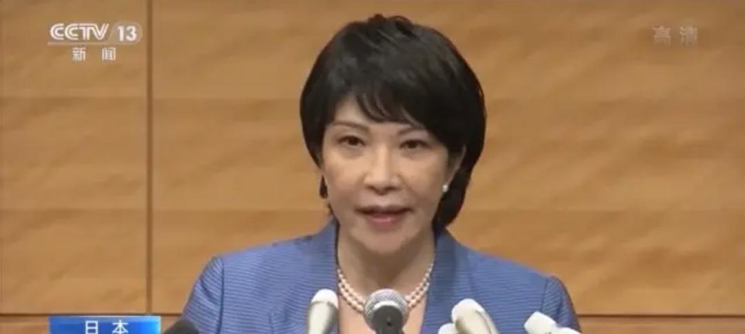 高市早苗“用力过猛”，
可能成为最“短命”首相，
32年从政经验的她真的“无知无