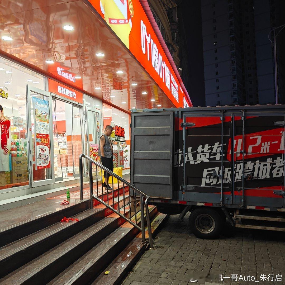 国庆节期间感觉零食店都要被搬空了想买个可爱多都没货了[允悲][允悲]整点芬达小甜