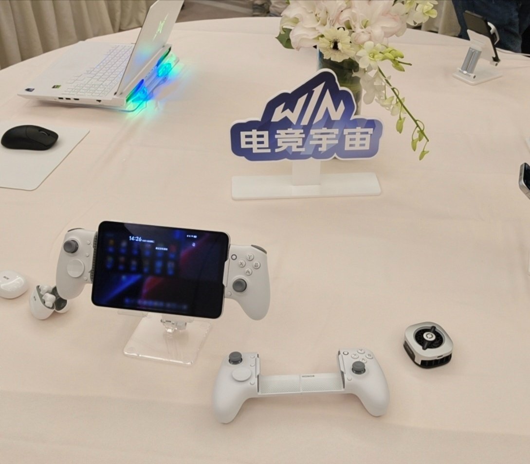 【荣耀 WIN 平板开启预约：首发 240Hz OLED 电竞屏，搭载第五代骁龙