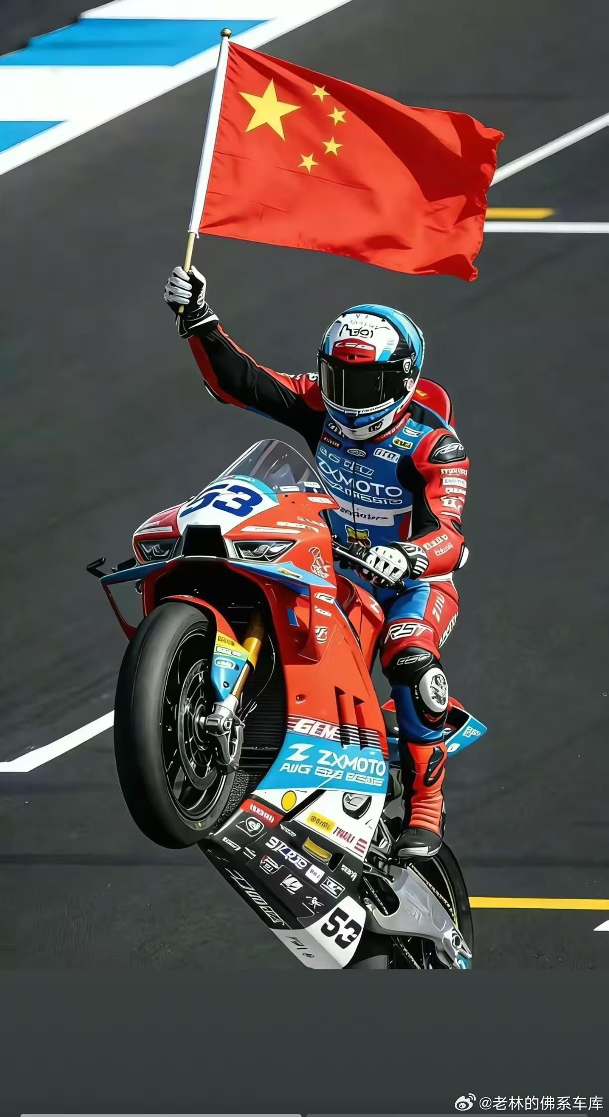 现在还看不起国产车的人可以去看看张雪的故事。中国人的典范。在张雪身上中国人的自信