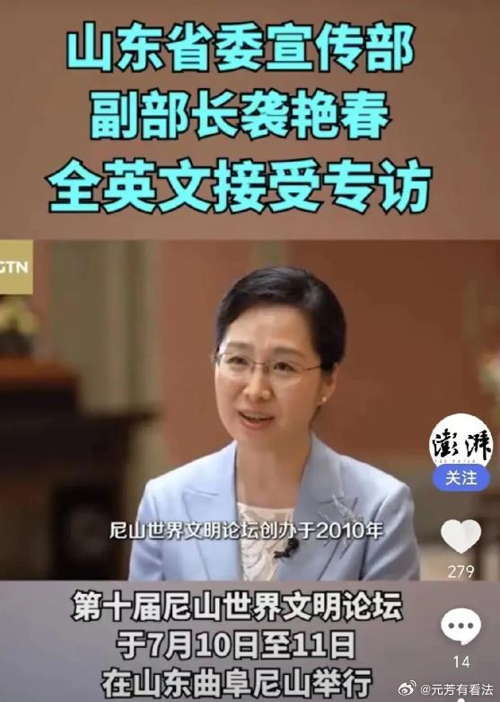 这种场合这种语境，讲英语有什么问题吗？自尊过了头，那就是自负和自卑。最近，因为在