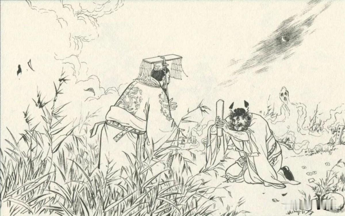 西游：李世民入地府，有一人却发财，还娶了公主

西游第十回。

因为没能救下泾河
